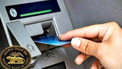 ATM-amravati-mandal