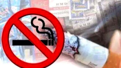 Smoking-amravati-mandal