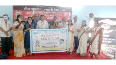 JCI-amravati-mandal