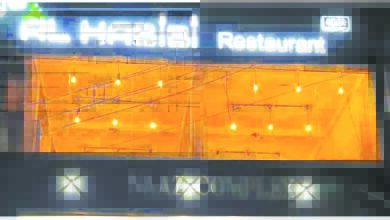 Al-Habibi-Restaurant-amravati-mandal