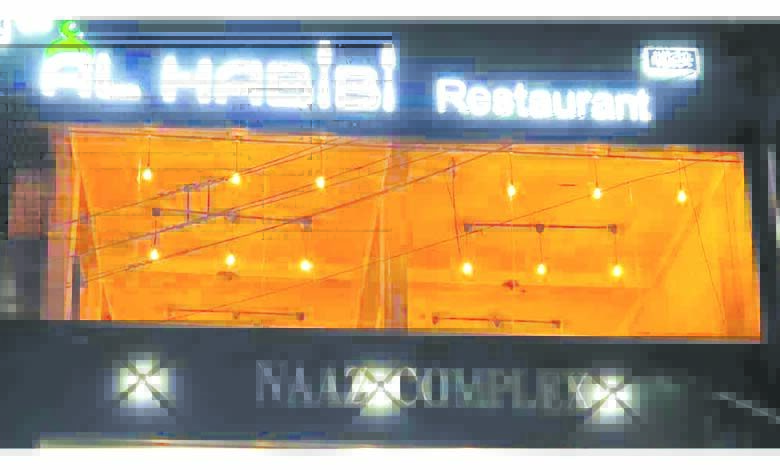 Al-Habibi-Restaurant-amravati-mandal