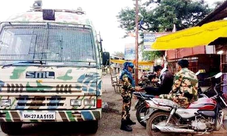 Riot-Control-Team-amravati-mandal