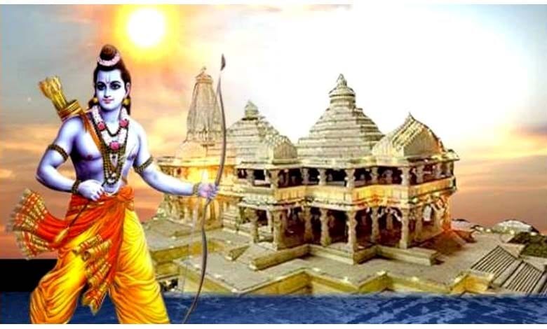 Shri-Ram-Mandir-amravati-mandal