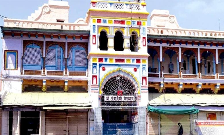 ambadevi-amravati-mandal