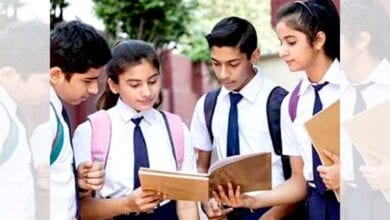 student-amravati-mandal