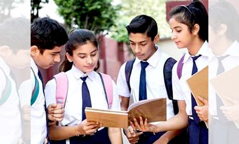 student-amravati-mandal