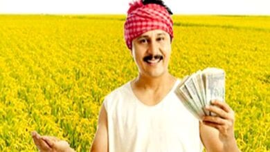 Farmer-Loan-amravati-mandal