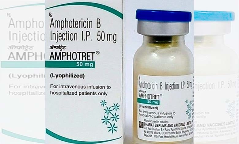 Amphoteresin-Injection-amravati-mandal