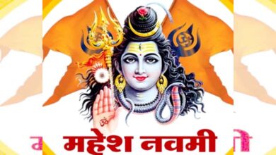 Mahesh-Navami-amravati-mandal