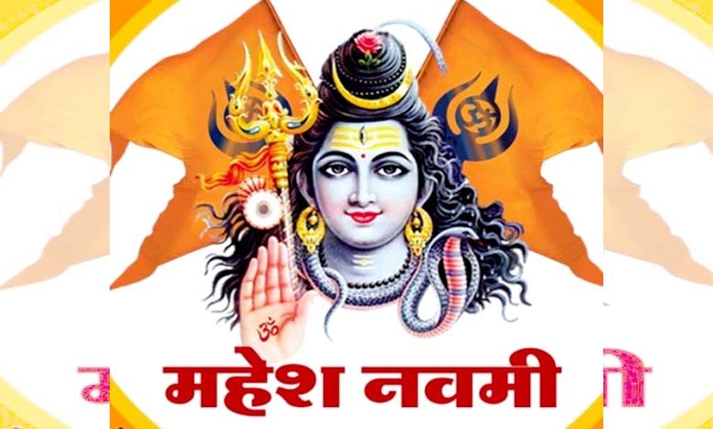 Mahesh-Navami-amravati-mandal