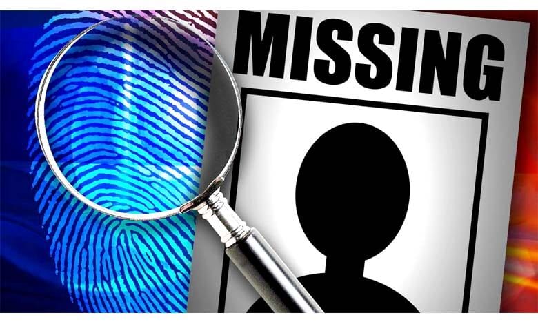 Missing-Women-amravati-mandal
