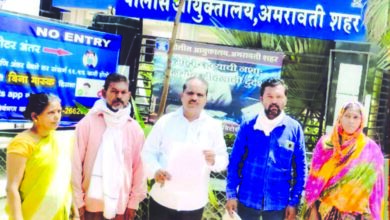 Mangesh-Manohare-amravati-mandal