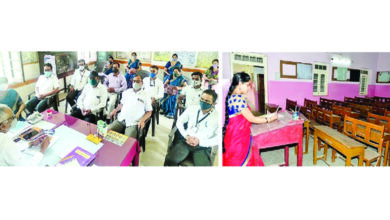 online-education-amravati-mandal