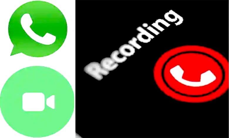 video-call-recording-amravati-mandal