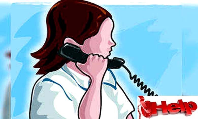 Helpline-amravati-mandal