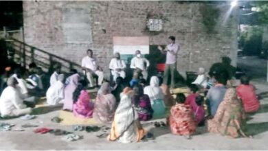 Gharkul-amravati-mandal