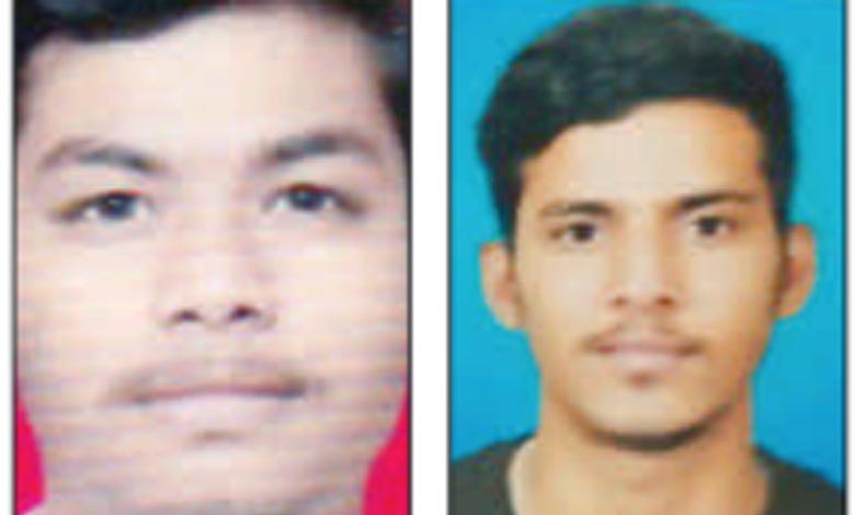 Tata-company-selection-amravati-mandal