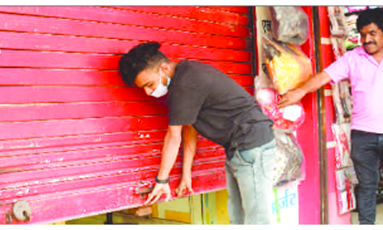 lockdown-amravati-mandal
