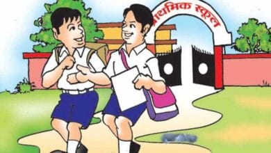 School-student-amravati-mandal