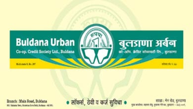 Buldhana-Urban-amravati-mandal