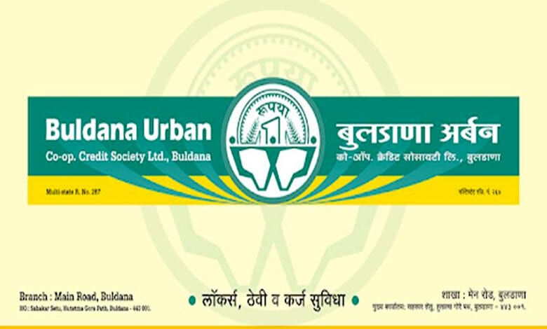 Buldhana-Urban-amravati-mandal