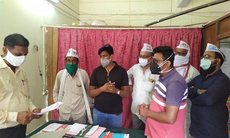 AAP-Amravati-Mandal