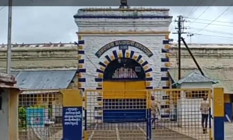Amravati-Jail-Amravati-Mandal