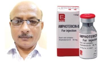 Amtophoresin-B-amravati-mandal