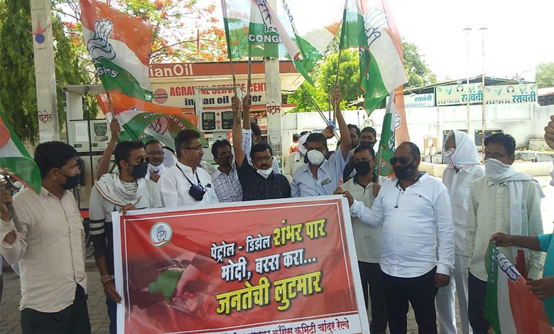 Andolan-Amravati-Mandal