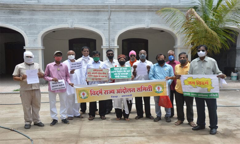 Andolan-Amravati-Mandal