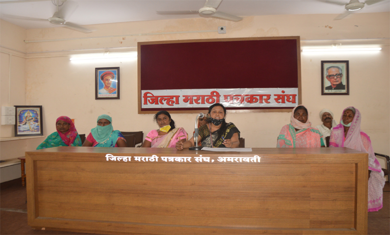 Anshan-Amravati-Mandal