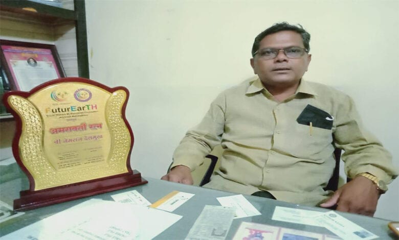 Arth-Amravati-Mandal