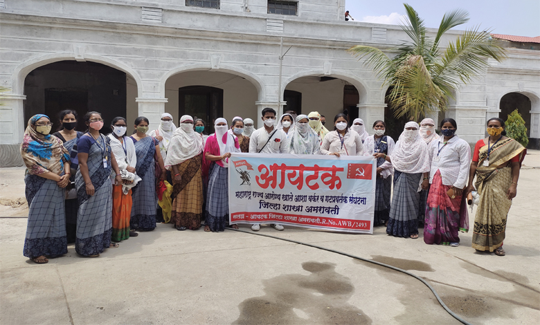 Asha-Worker-Amravati-Mandal