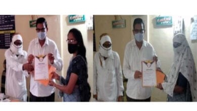 Asha-Worker-Amravati-Mandal