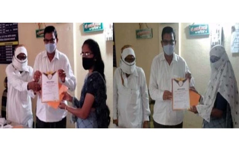 Asha-Worker-Amravati-Mandal