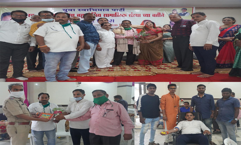 Blood-Donation-Amravati-Mandal