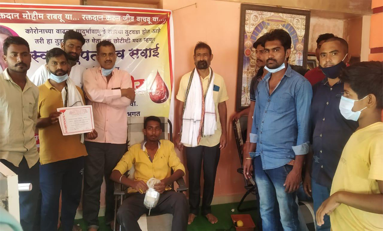 Blood-Donation-Amravati-Mandal