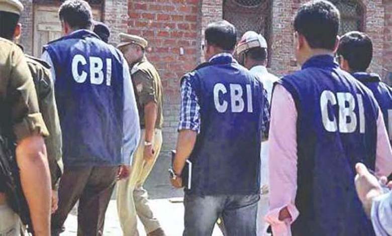 CBI-Amravati-mandal