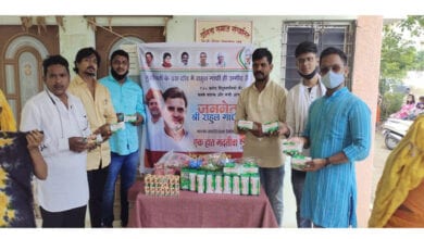 Congress-Amravati-Mandal