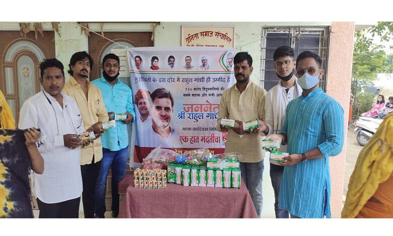 Congress-Amravati-Mandal