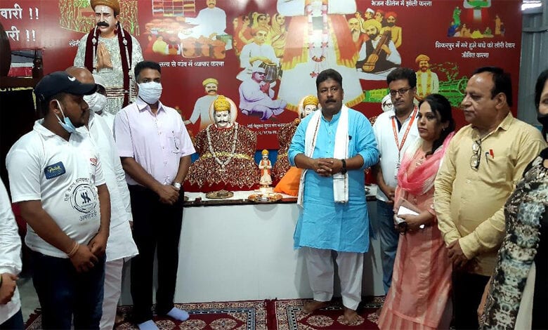 Daana-Pani-Amravati-Mandal