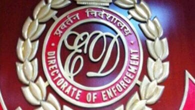 ED-Amravati-Mandal