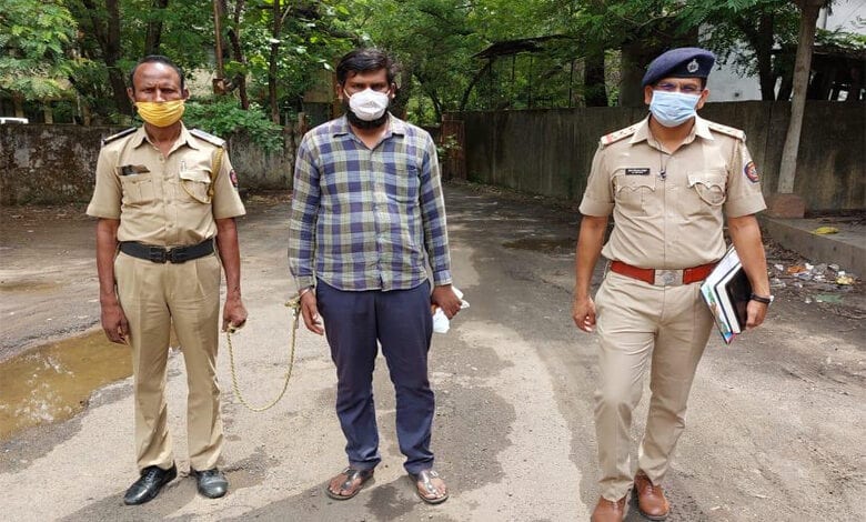 Fraud-Amravati-Mandal