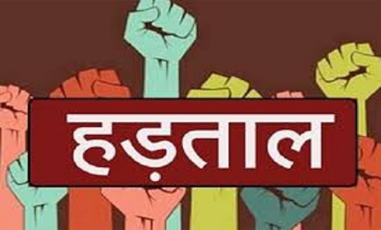 Hadatal-Amravati-Mandal