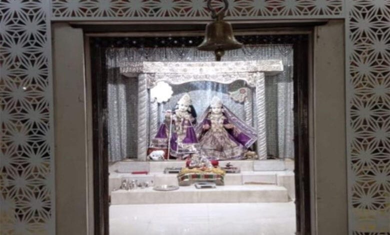 Kal-Paat-Amravati-Mandal
