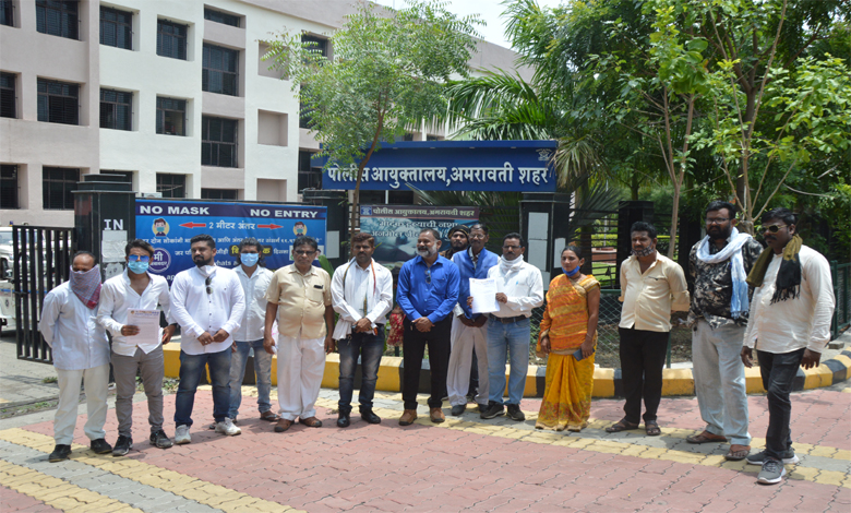 Nivedan-Amravati-Mandal