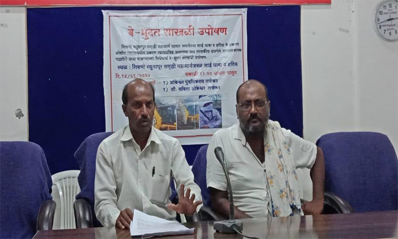 Press-Amravati-Mandal