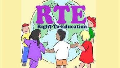 RTE-Amravati-Mandal