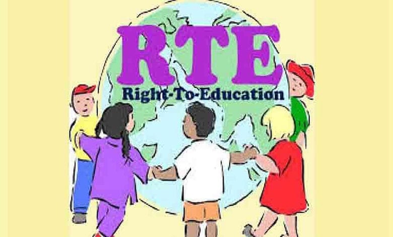 RTE-Amravati-Mandal