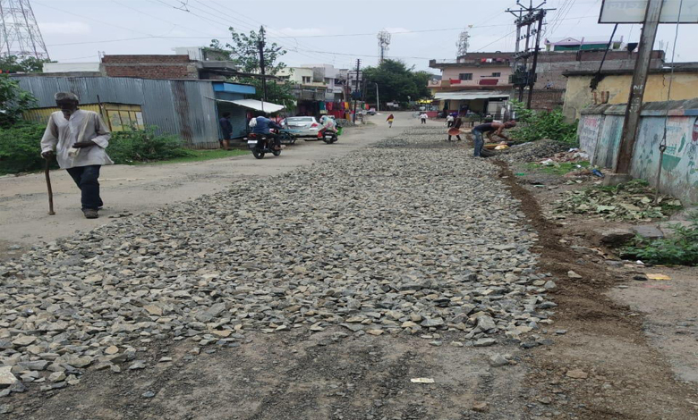 Rasta-Amravati-Mandal